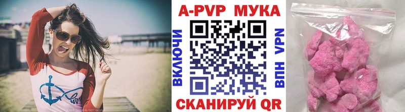 Купить ГАШИШ  СК  Меф  МАРИХУАНА  АМФЕТАМИН  COCAIN  Калининск