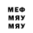 МЕТАДОН VHQ Ezha QQ