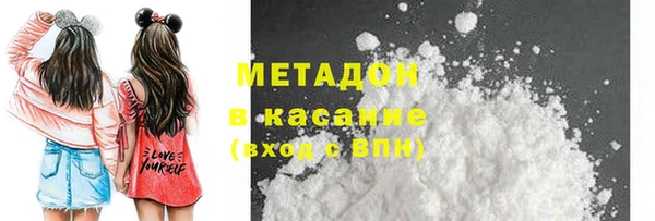 наркотики Майский