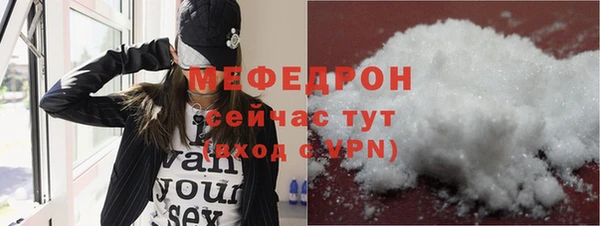 дживик Магадан