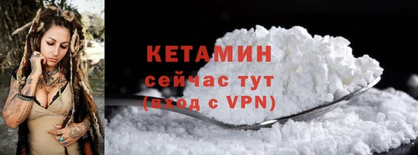 дживик Магадан