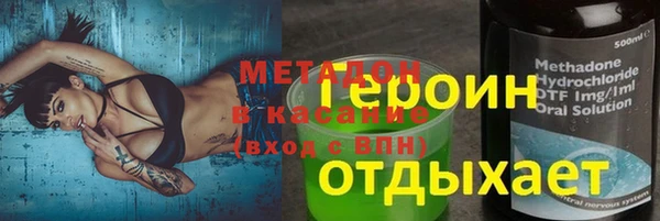 дживик Магадан