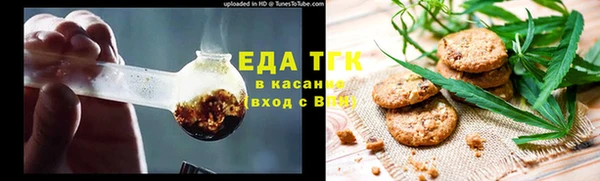 наркотики Майский