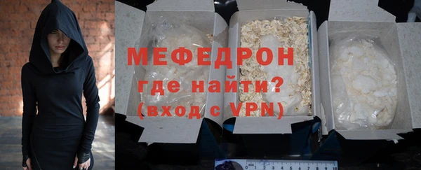 дживик Магадан