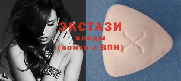 наркотики Майский