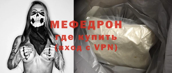 дживик Магадан