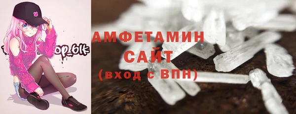 дживик Магадан