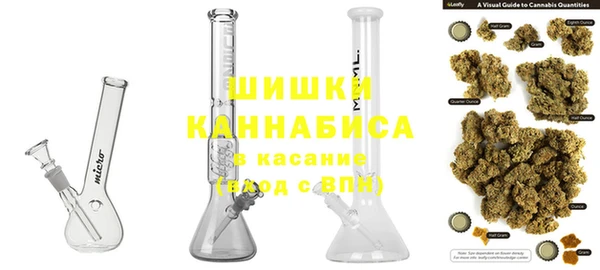 дживик Магадан