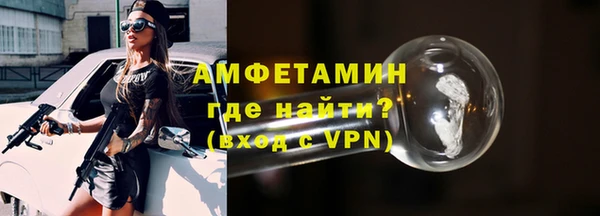 дживик Магадан