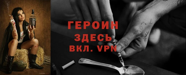 дживик Магадан