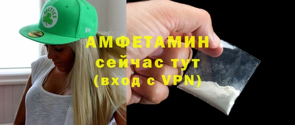 наркотики Майский