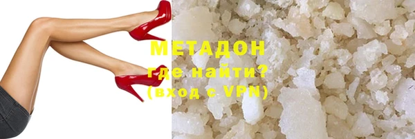 дживик Магадан