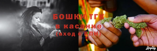 дживик Магадан