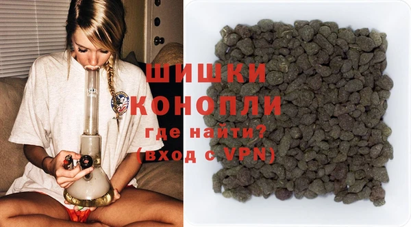 COCAINE Магас