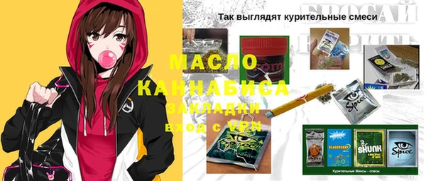 дживик Магадан