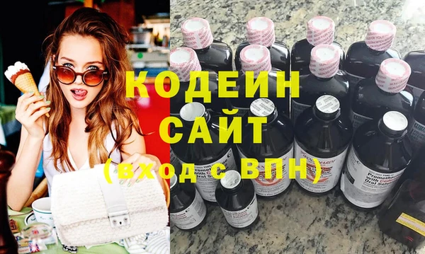 наркотики Майский