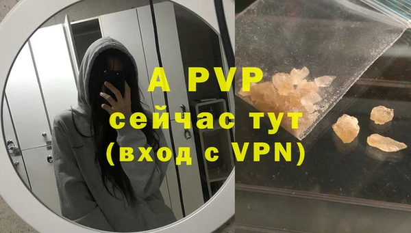 дживик Магадан