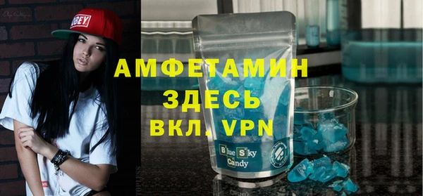 COCAINE Магас