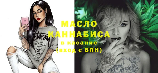 дживик Магадан