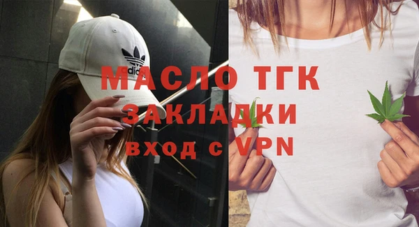 COCAINE Магас