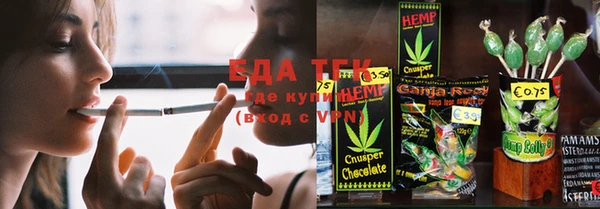 COCAINE Магас